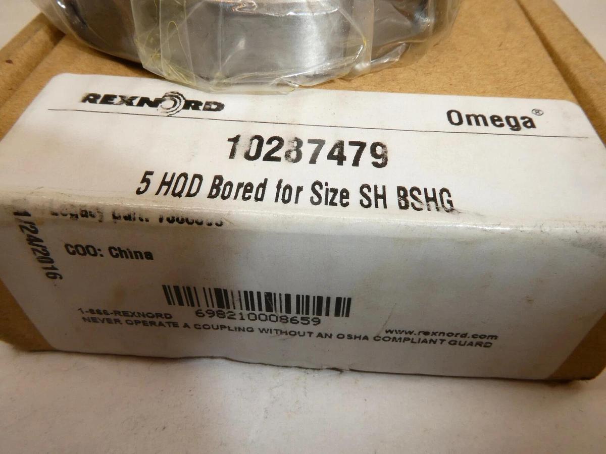 (NEW) REXNORD 10287479 5HQD Bored For Size SH BSHG Coupling Hub