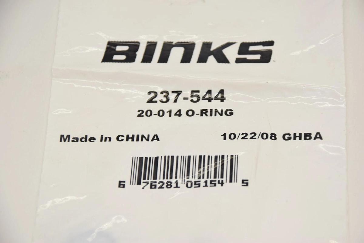 (NEW - Pack of 3) BINKS 237-544 , 237544 O-Ring