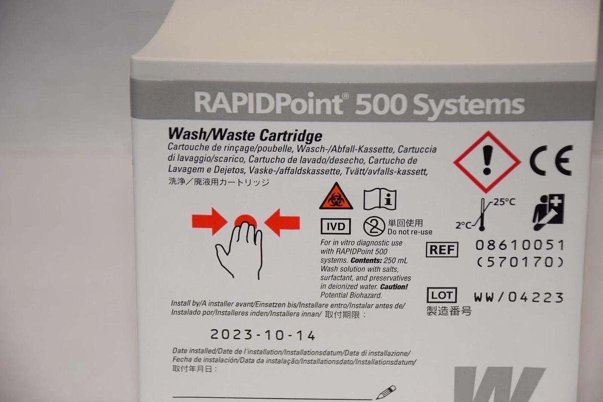 (NEW -Lot of 2) SIEMENS 11561590 Wash/Waste Cartridge For Rapidpoint 500 Systems