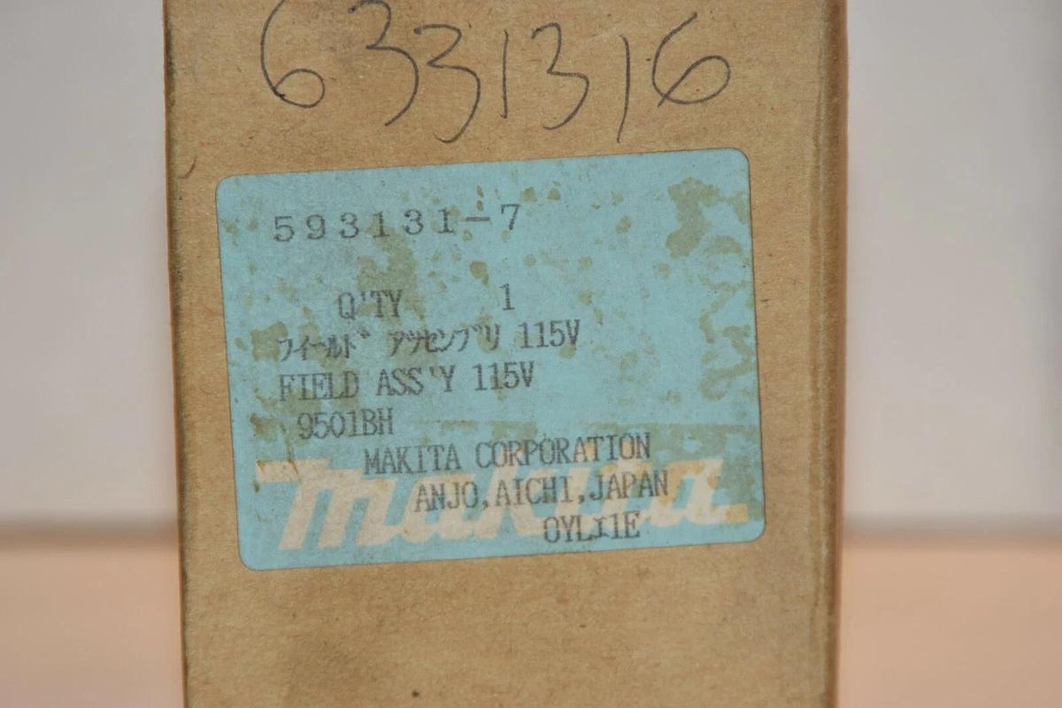 (New) MAKITA 014312 115V Field Assembly For Grinder 9607B