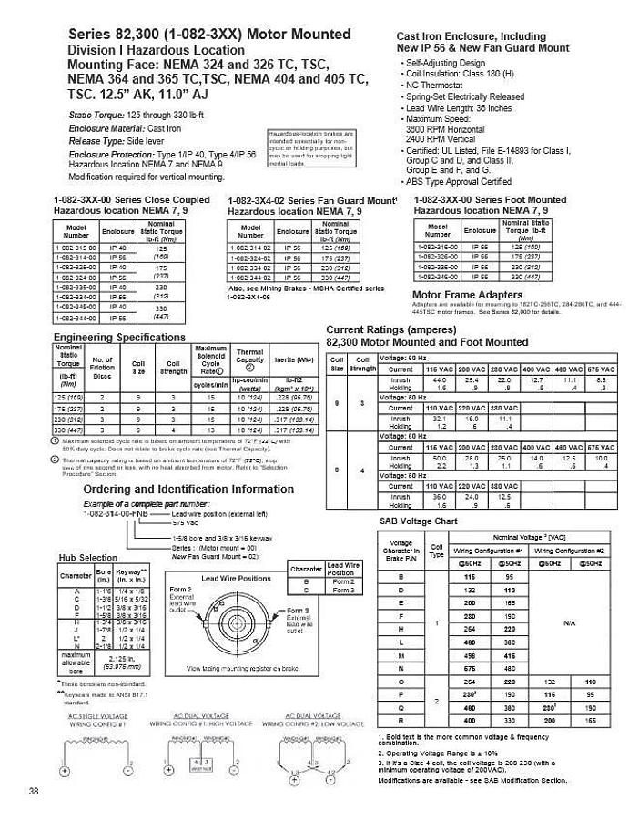 Used (New) STEARNS 1-082-315-00-FQB Motor Brake 10535997, 108231500FQB Brake Assembly