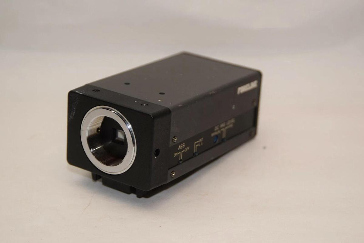 Used FORELINE FC-62B Video Security Camera