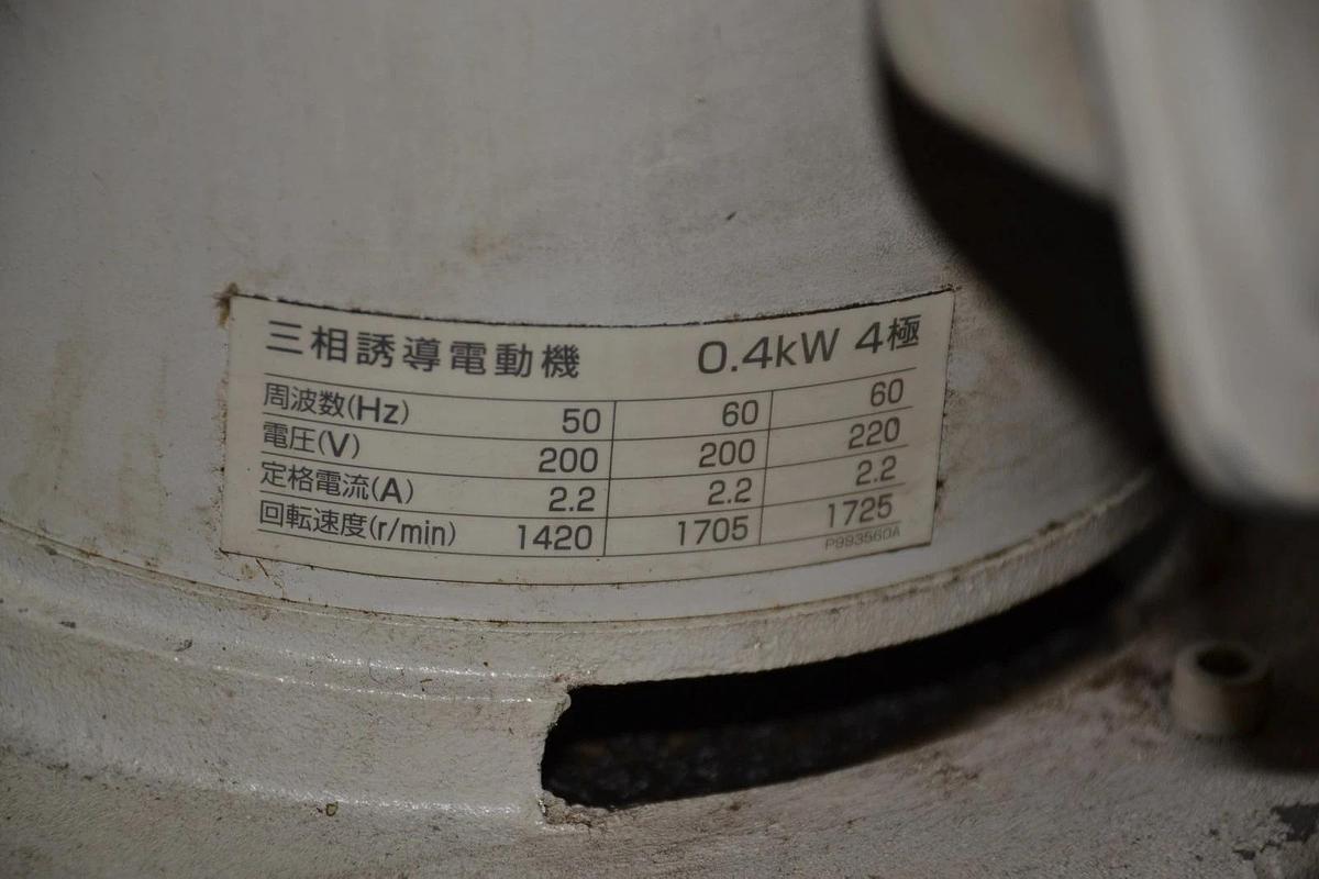 Used Mitsubishi Scroll High Vacuum pump VP-SW-B310 Scroll High VPSWB310  VP-SW-B 310