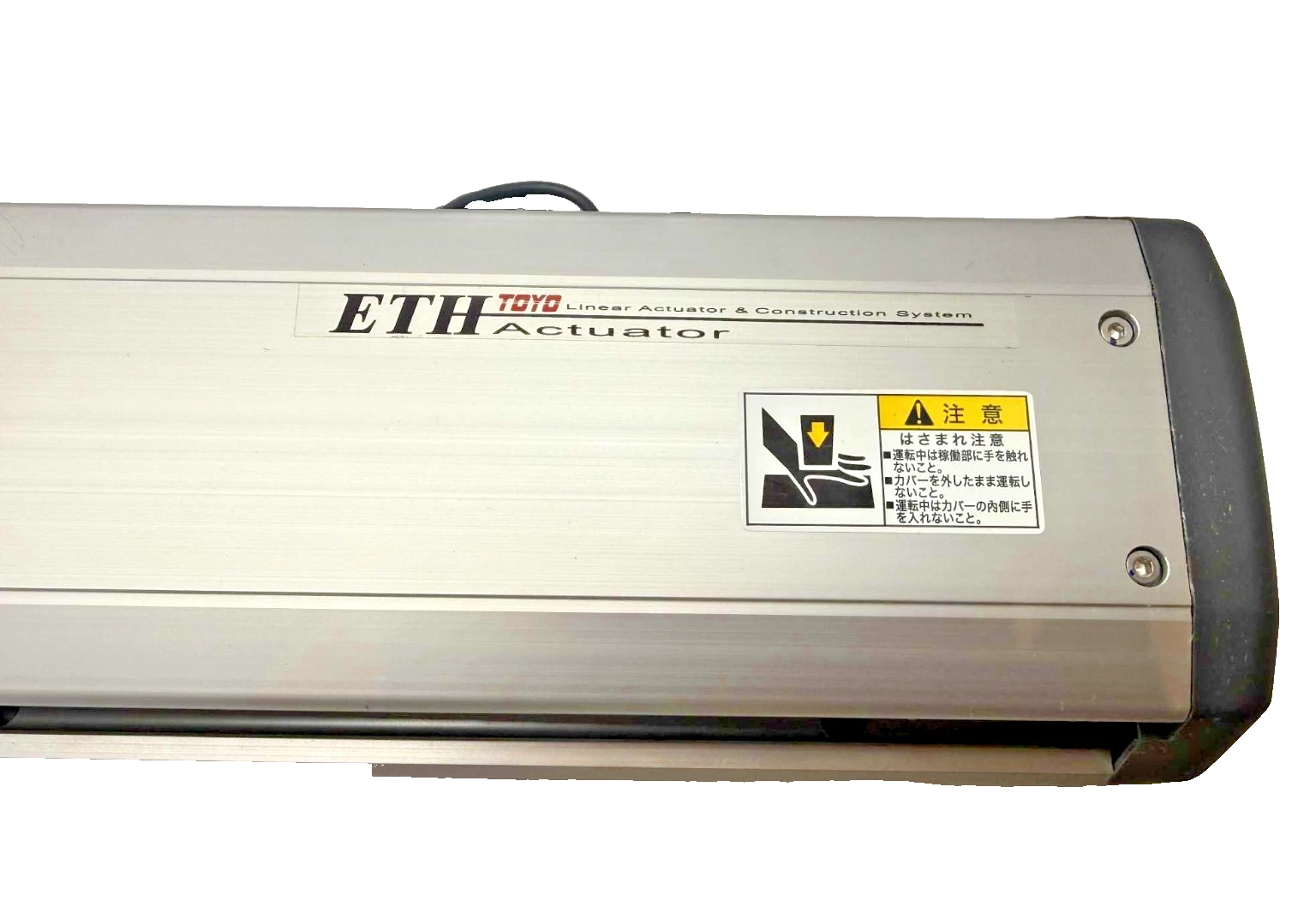 Used TOYO ETH Linear Actuator ETH14-L20-650-BC-T40-C4 ETH14 w/ Servo Motor 110v