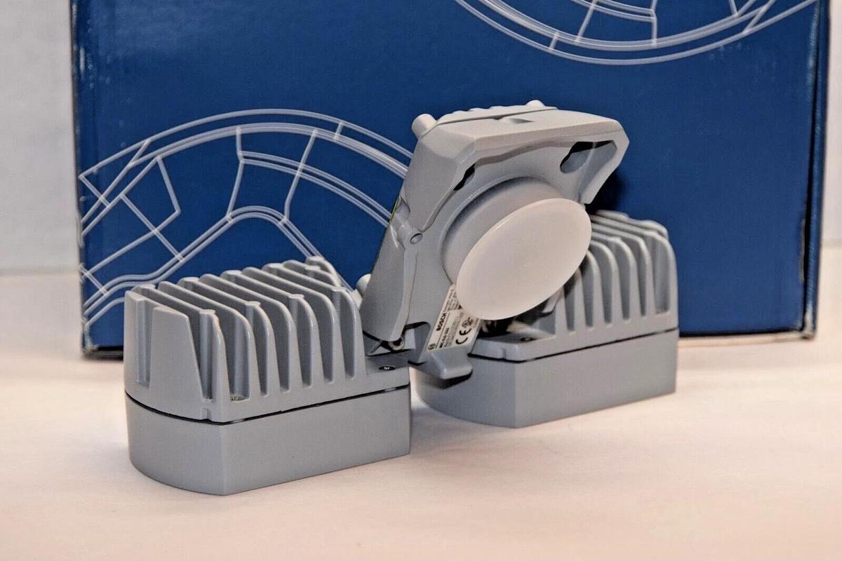 BOSCH MIC-ILG-300 MICILG300 Illuminator White-IR 450m Gray Light (NEW)