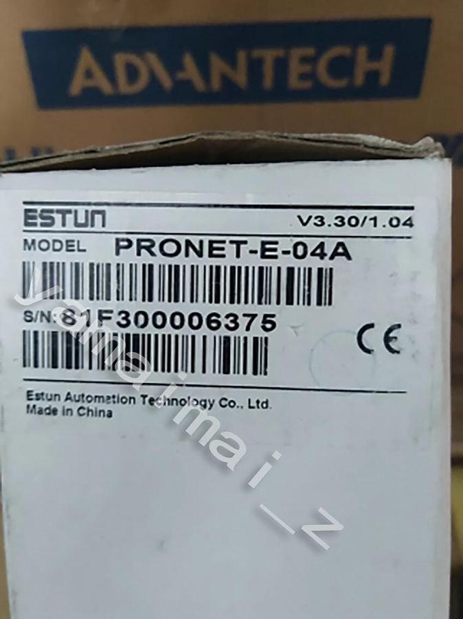 Used SANYO NUTRUNNER DRIVE SVNM-DR2-050 BB423-10