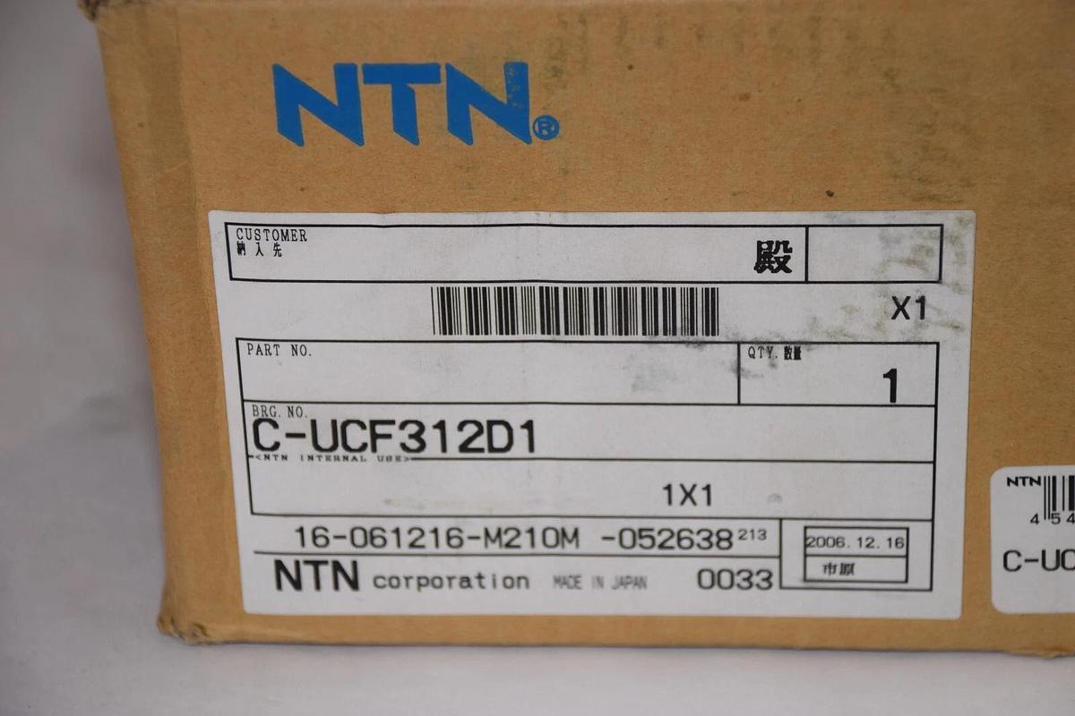 NTN Bearing C-UCF312D1 CUCF312D1 UCF312D1 (NEW)