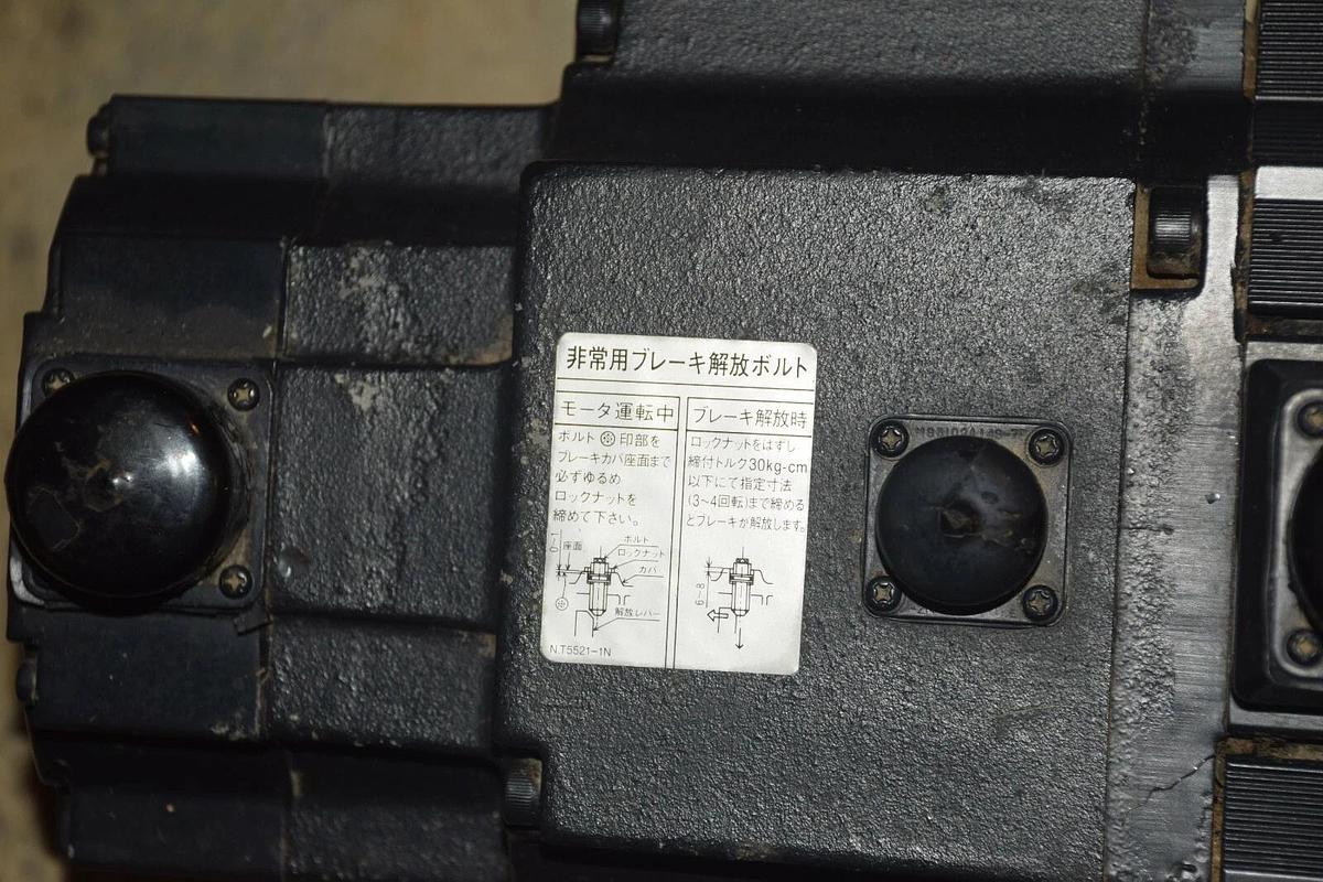 YASKAWA Servo Motor  USAMED-30MS2TD 3kW Encoder UTMAH-B15BSB