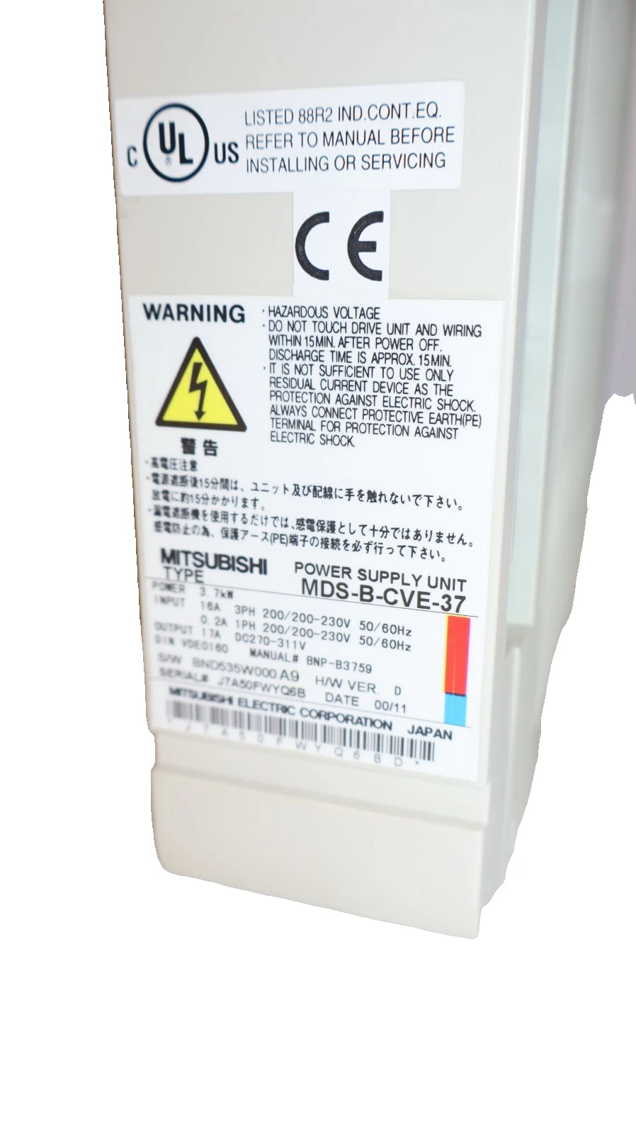 Mitsubishi RKE Power Supply Unit MDS-B-CVE-37 MDS-B-V1-35 7855-13 (New)