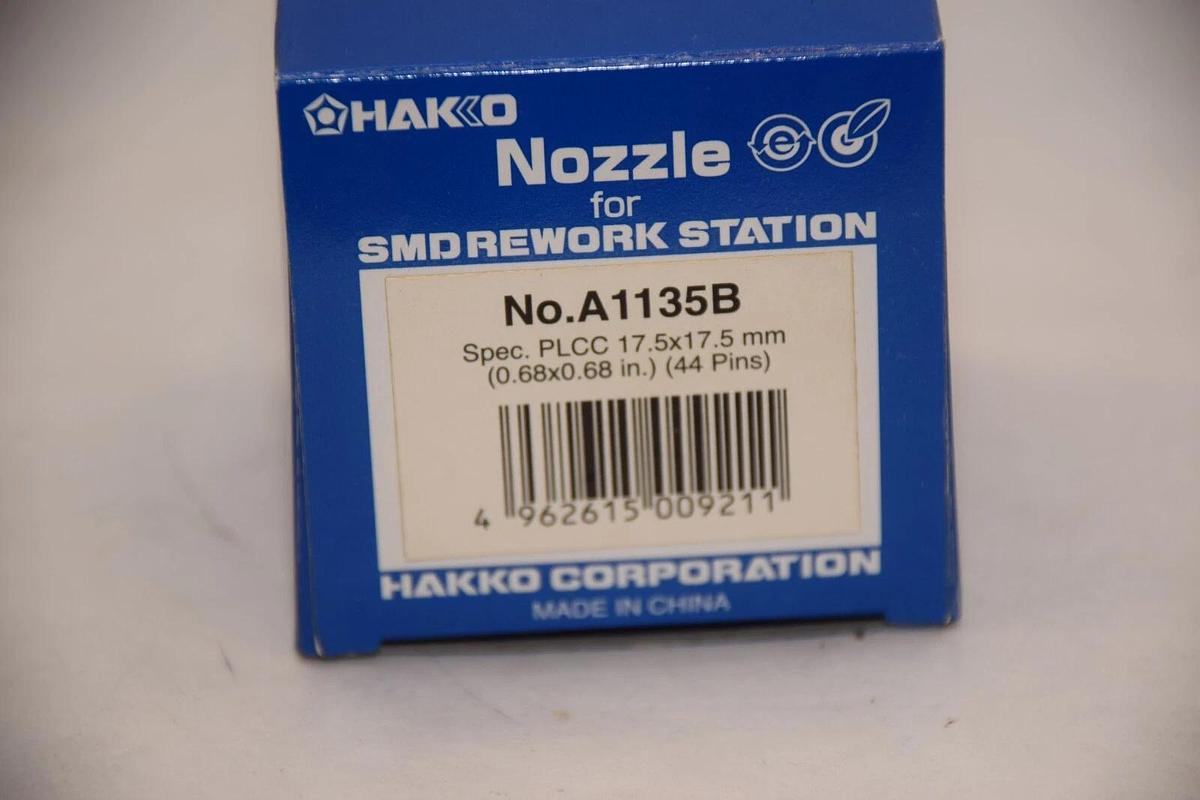 (NEW) HAKKO CORPORATION A1135B 17.5x17.5mm Hot Air Desoldering Nozzle