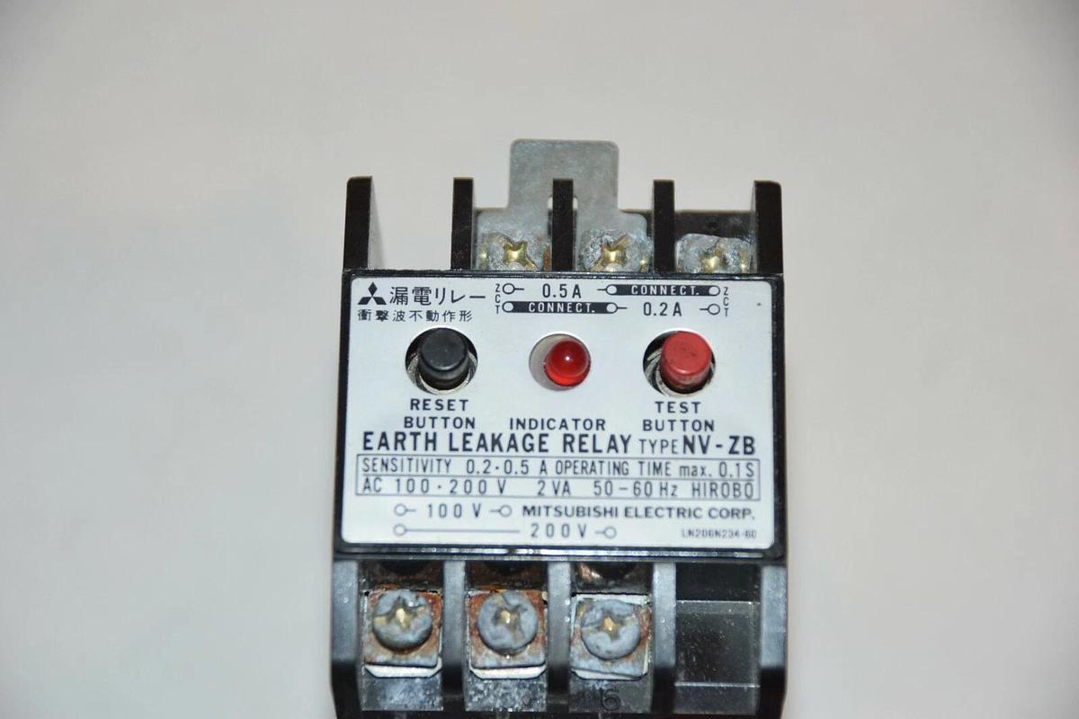 Used MITSUBISHI ELECTRIC NV-ZB 0.2-0.5A 0.1S 100-200V AC 2VA EARTH LEAKAGE RELAY