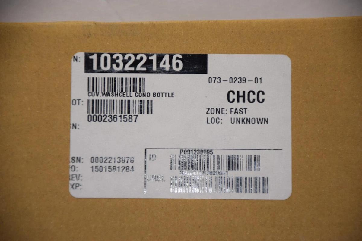 (NEW) SIEMENS 073-0239-01 , 10322146 Liq Level Sensor CUV. Washcell Cond Bottle