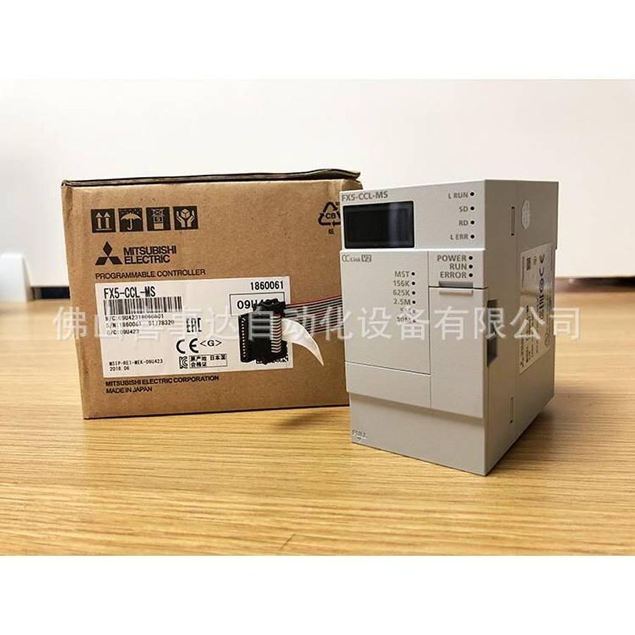 Used MITSUBISHI ELECTRIC FX5-CNV-BUS , FXCNVBUS Programmable Controller