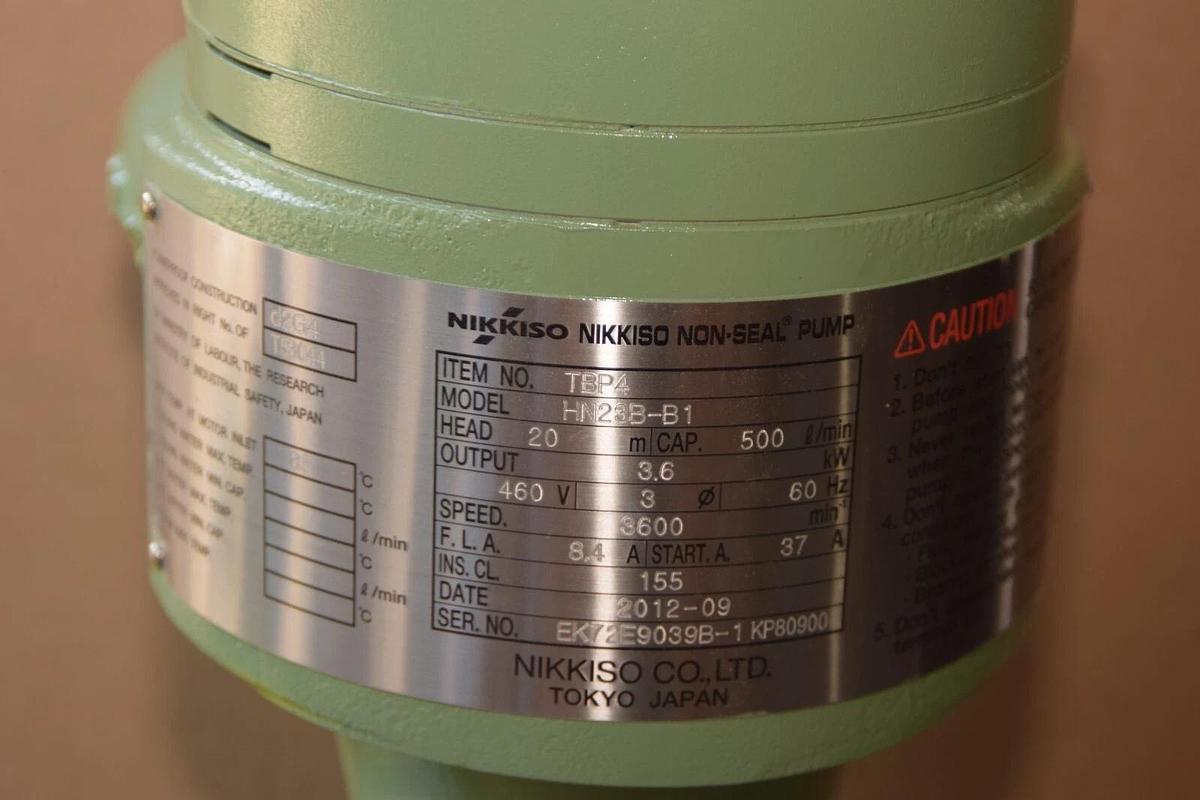 Nikkiso Non-Seal Pump TBP4 HN23B-B1 HN23BB1 Head: 20m 3.6kw 460v 500 L/min (NEW)