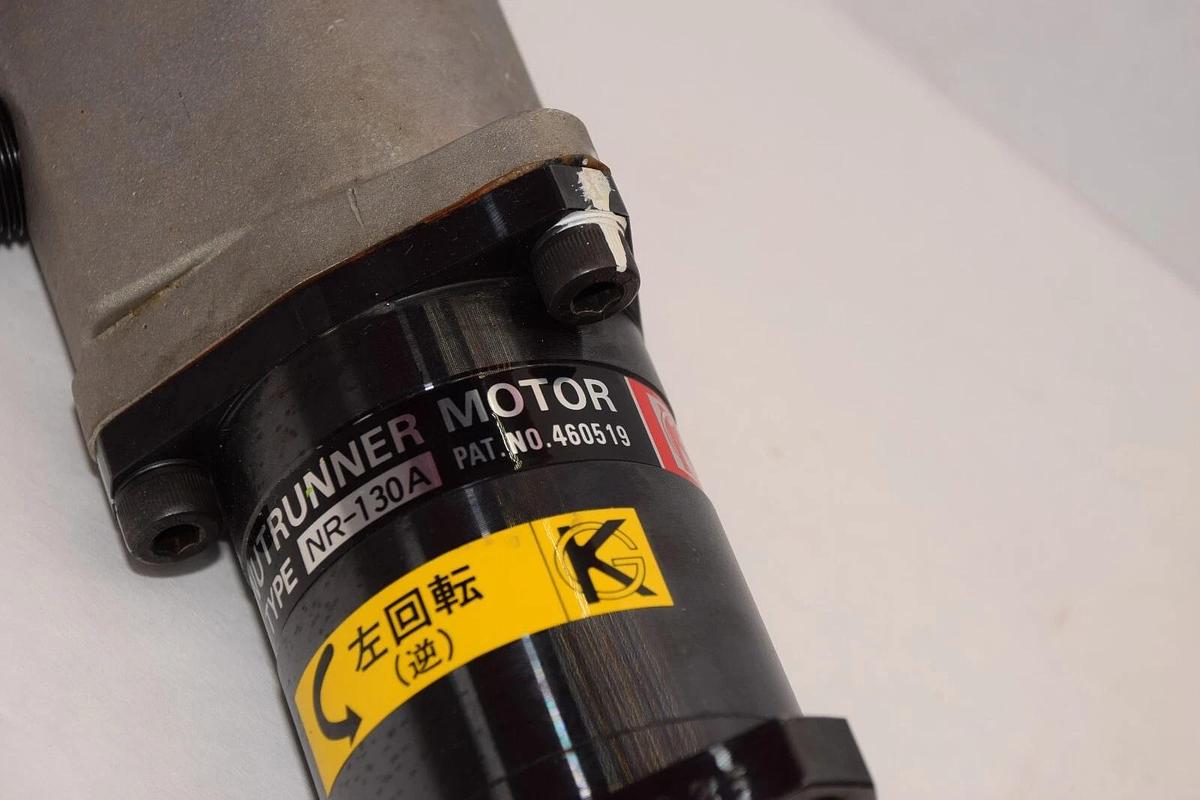 Used GIKEN KOGYO NR-130A NR130A Nutrunner Motor
