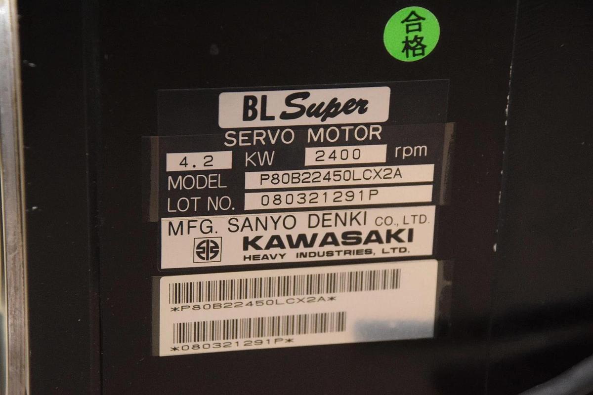 Used Kawasaki Sanyo Denki BL Super Servo Motor P80B22450LCX2A  4.2 KW  2400 RPM