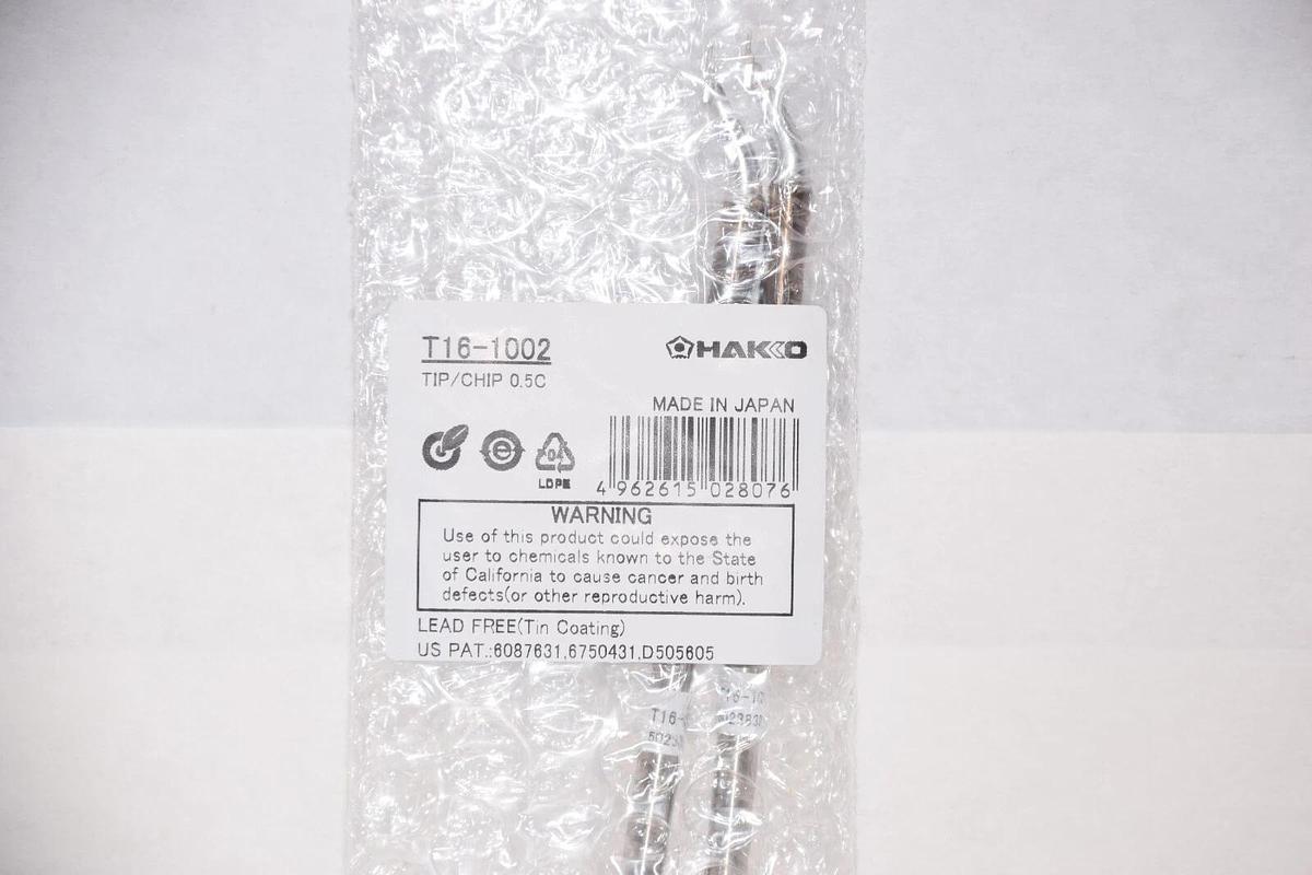 (NEW) HAKKO T16-1002 0.5mm wid Chip Desoldering Tweezer