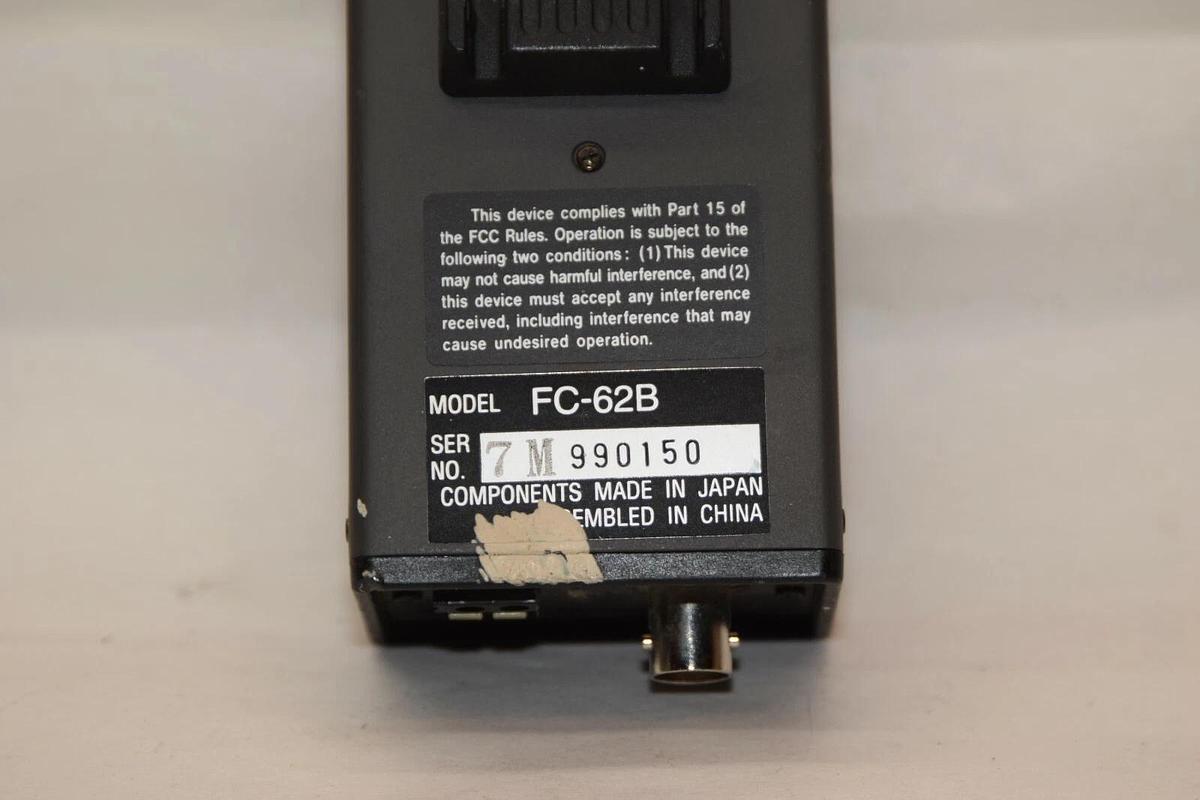 Used FORELINE FC-62B Video Security Camera