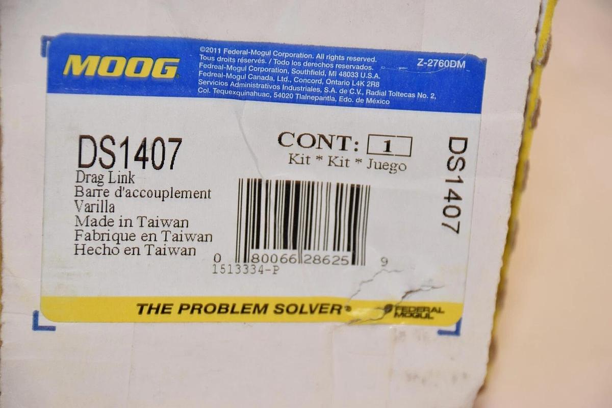 (NEW) MOOG AXCDS1407 ,  DS1407 Center Link