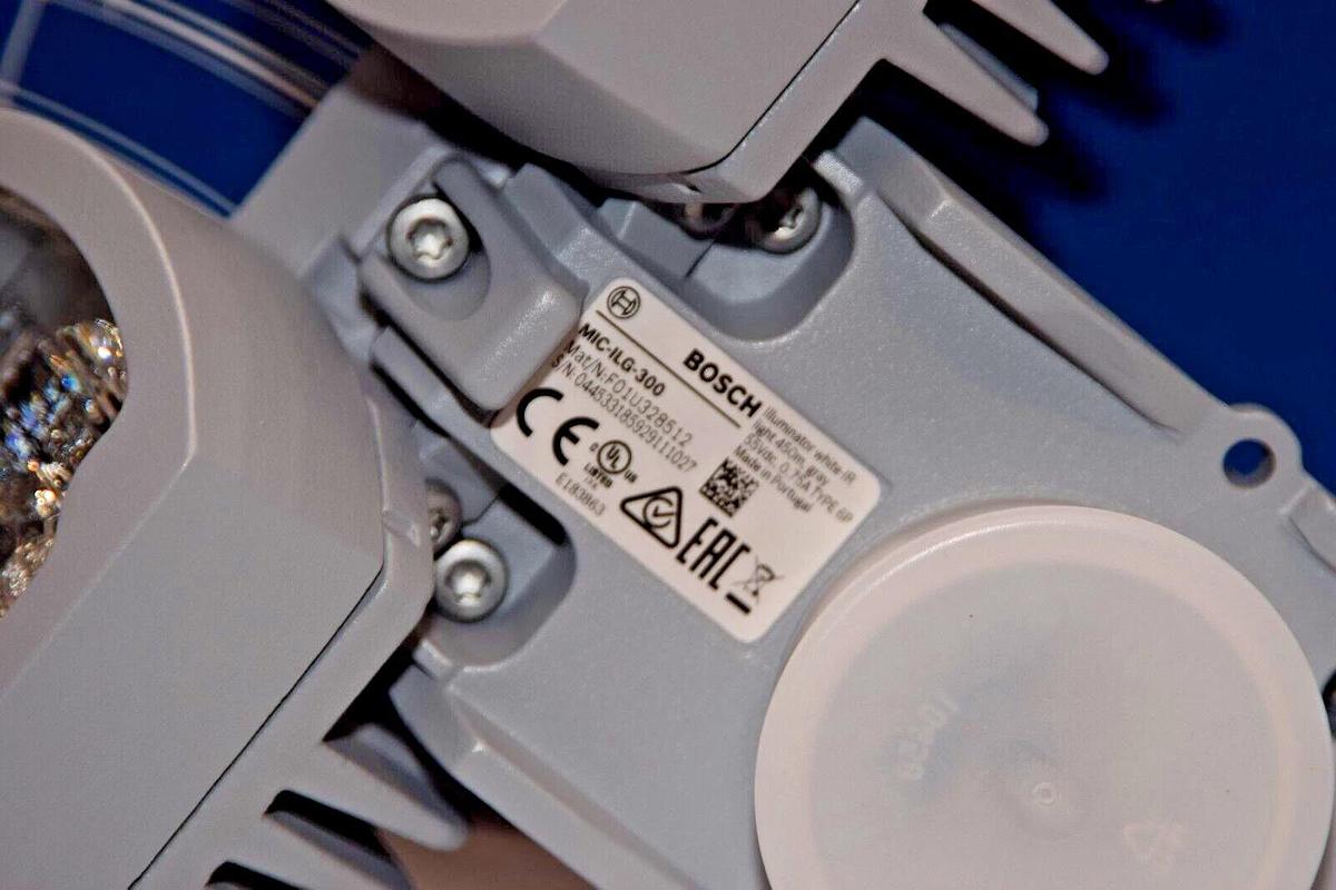 BOSCH MIC-ILG-300 MICILG300 Illuminator White-IR 450m Gray Light (NEW)