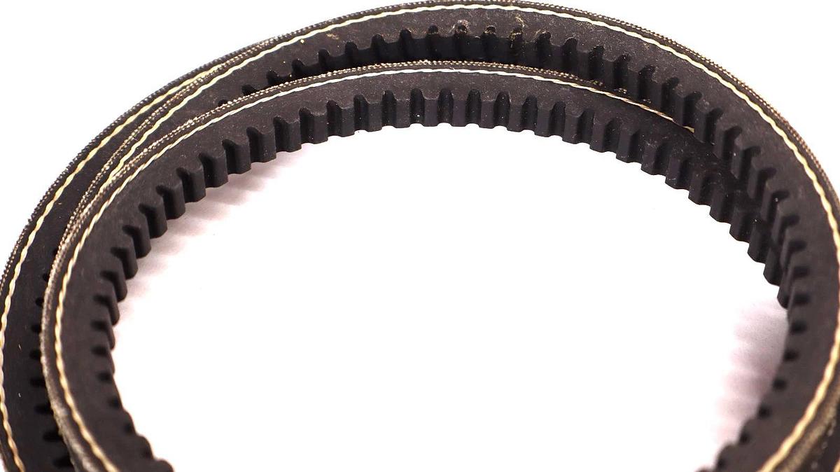 Bando Belt AX-48 AX48 Power King Cog Ban/Set Cogged V-Belt (New - Lot of 2)