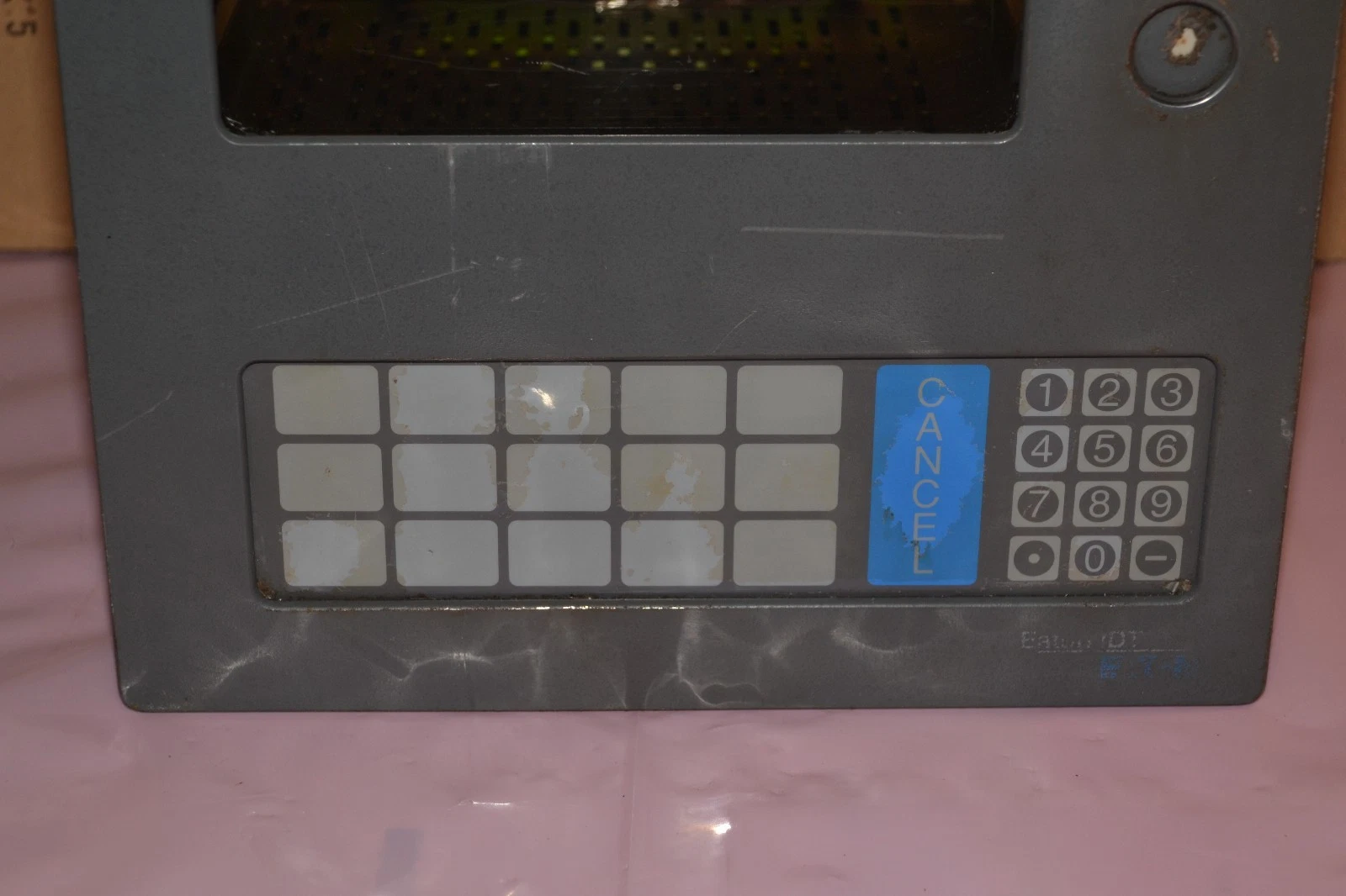Used EATON 92-00657-04 IDT PANELMATE 2000 COLOR INTERFACE MODULE & FRONT COVER 1PH