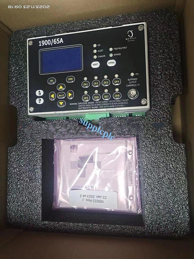 Used NVIS NVISOR E096E0HRPJX D09PHA63MCX 100-240V 20Watt 50/60Hz Video Control Unit