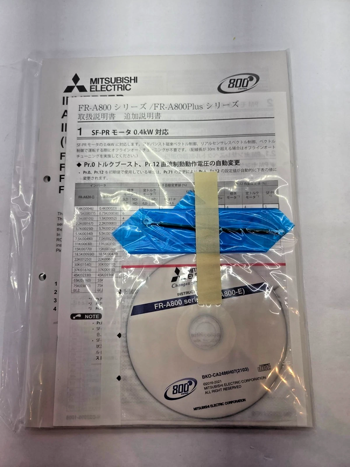 Mitsubishi Inverter A800-E FR-A840-00250-E1-N6 FRA84000250E1N6 3ph 380-500v *NIB