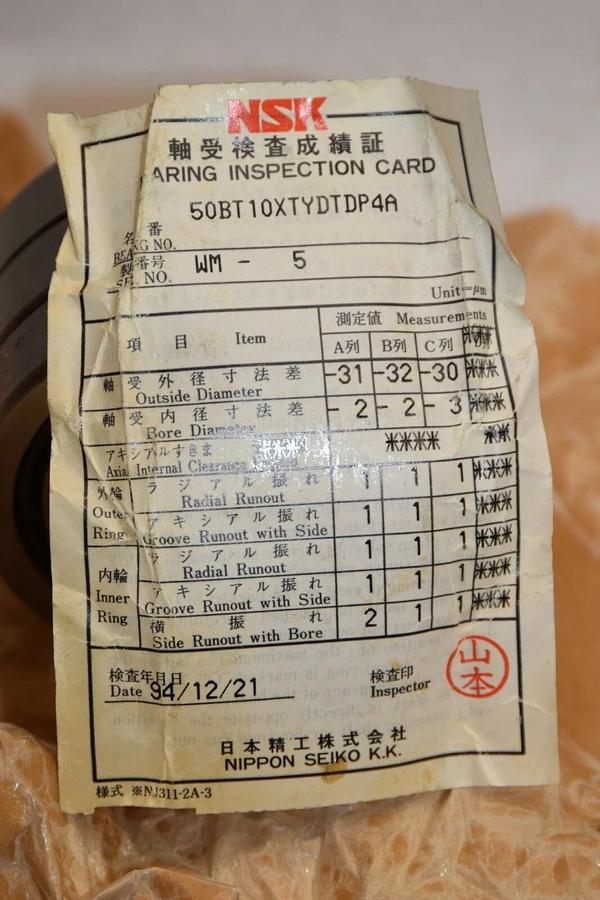 (NEW) NSK 50BT10XTYDTDP4A 50BT10XTY 50BT WM-5 Precision Spindle Bearing