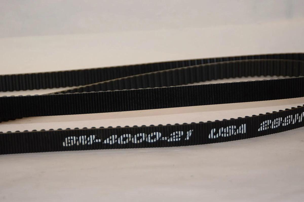 (NEW) GATES 8M-4000-21 USA Poly Chain GT Timing Belt