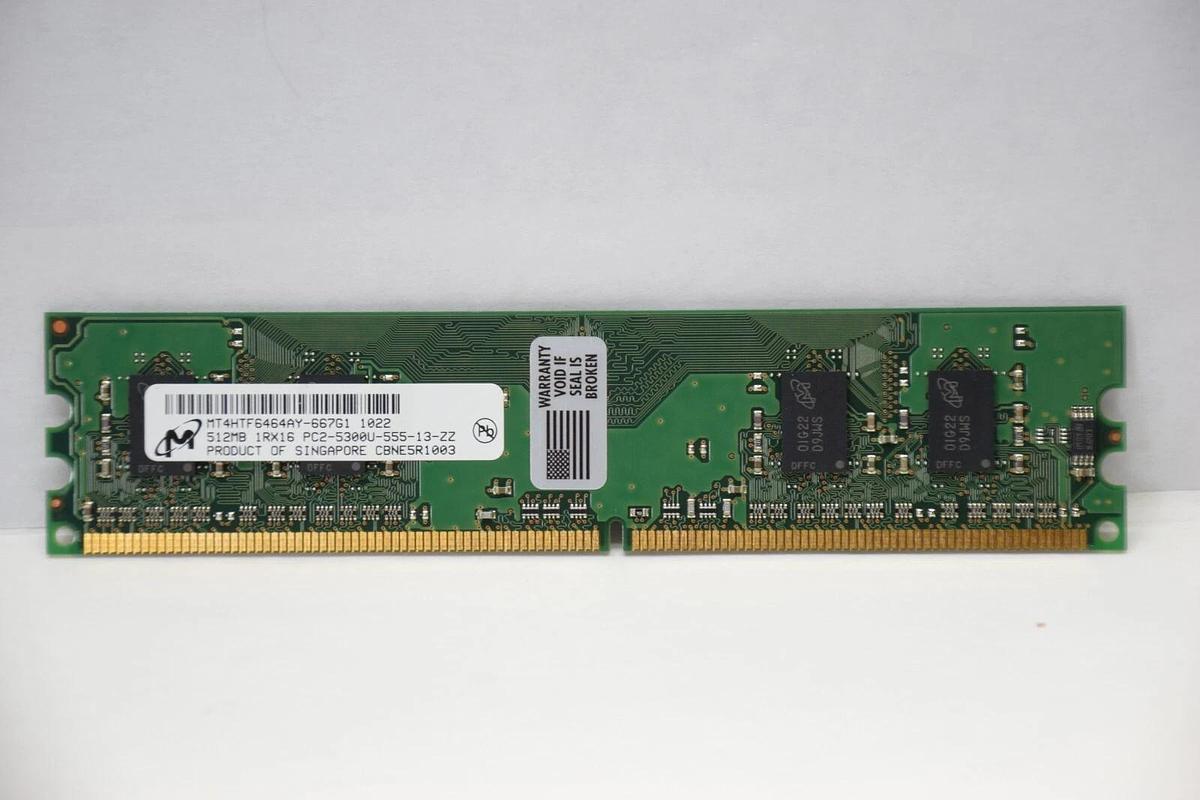 (NEW) MICRON MT4HTF6464AY-667G1 , PC2-5300U-555-13-ZZ 512MB RAM Memory