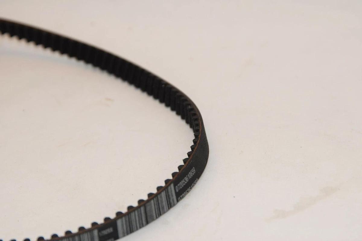 (NEW - Lot of 2) GATES 6005M09 Power Grip HTD Timing Belt