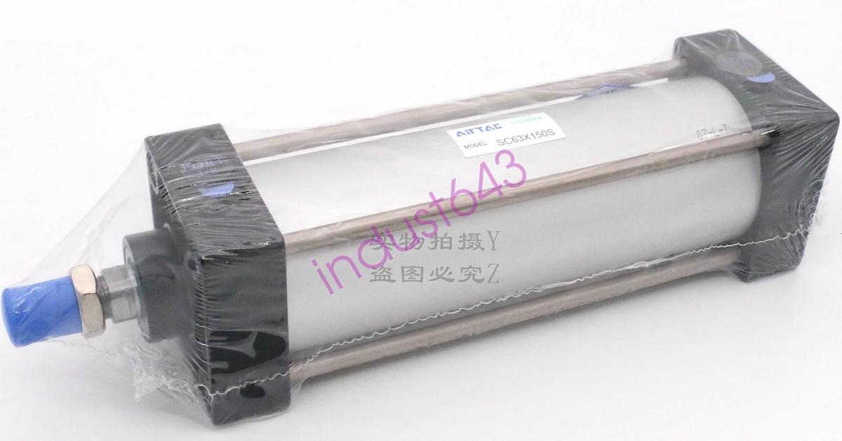 (NEW) SMC NCDME200-0800C 250psi Pneumatic Air Cylinder