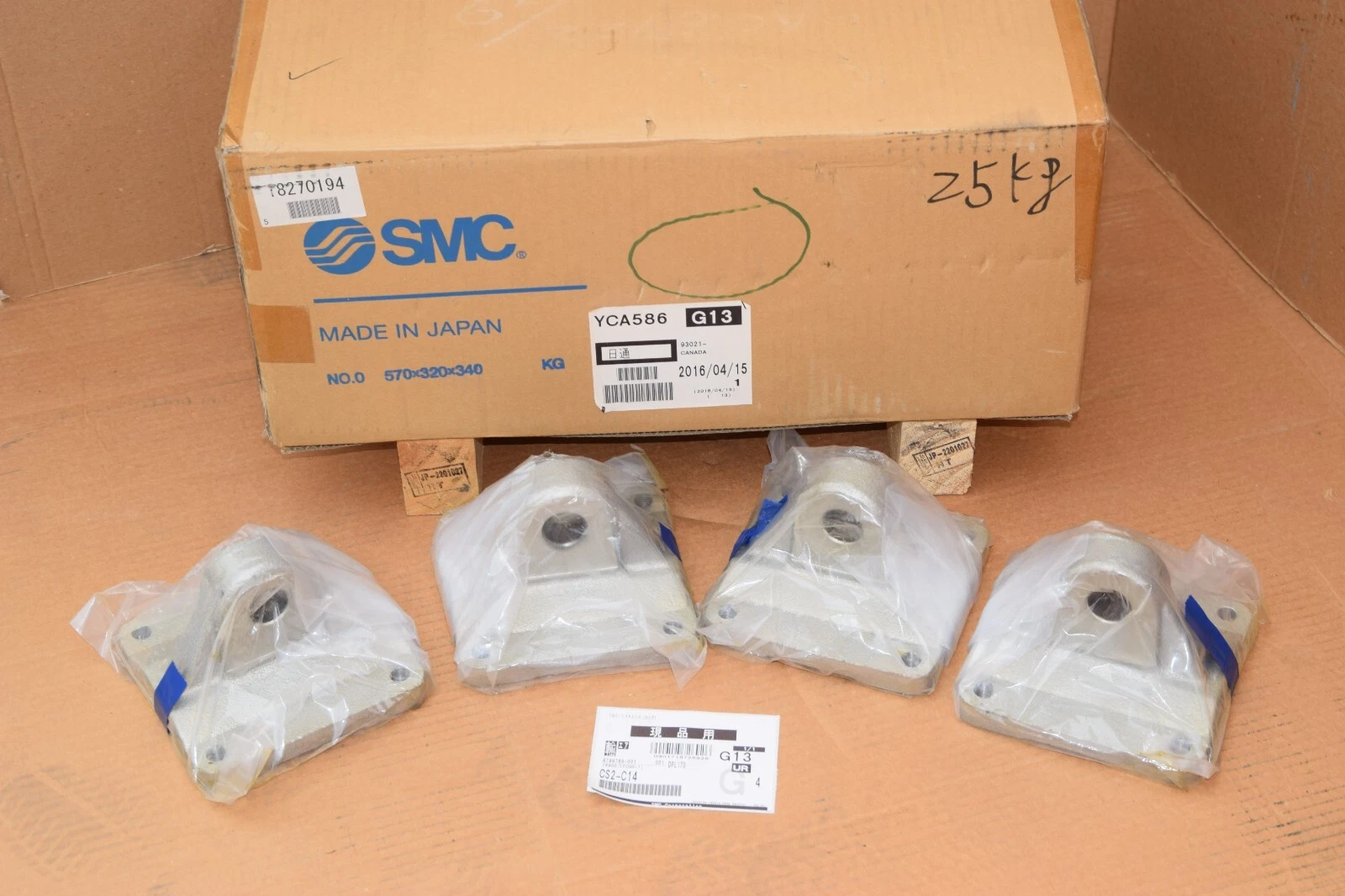 (NEW - Box of 4) SMC CS2-C14 TIE ROD CYLINDER SINGLE CLEVIS