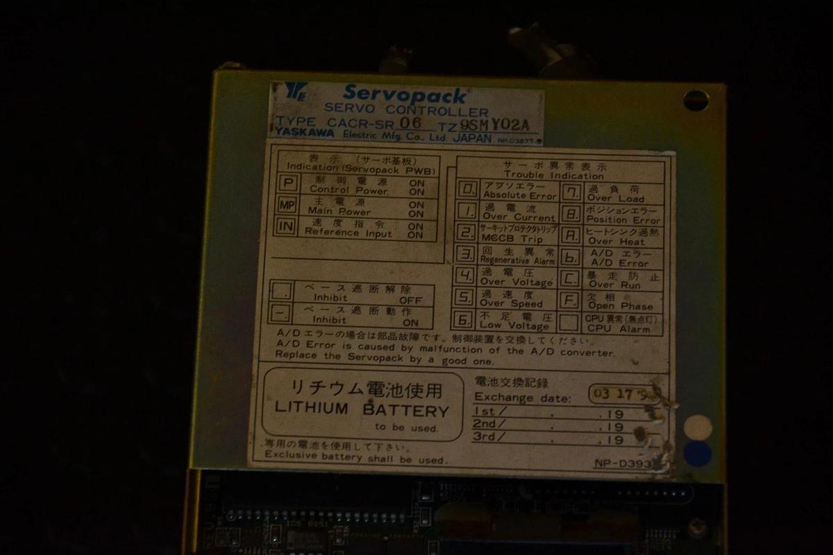 Used Yaskawa ServoPack Servo Controller Drive CACR-SR CACR-SR06TZ9SMY02A