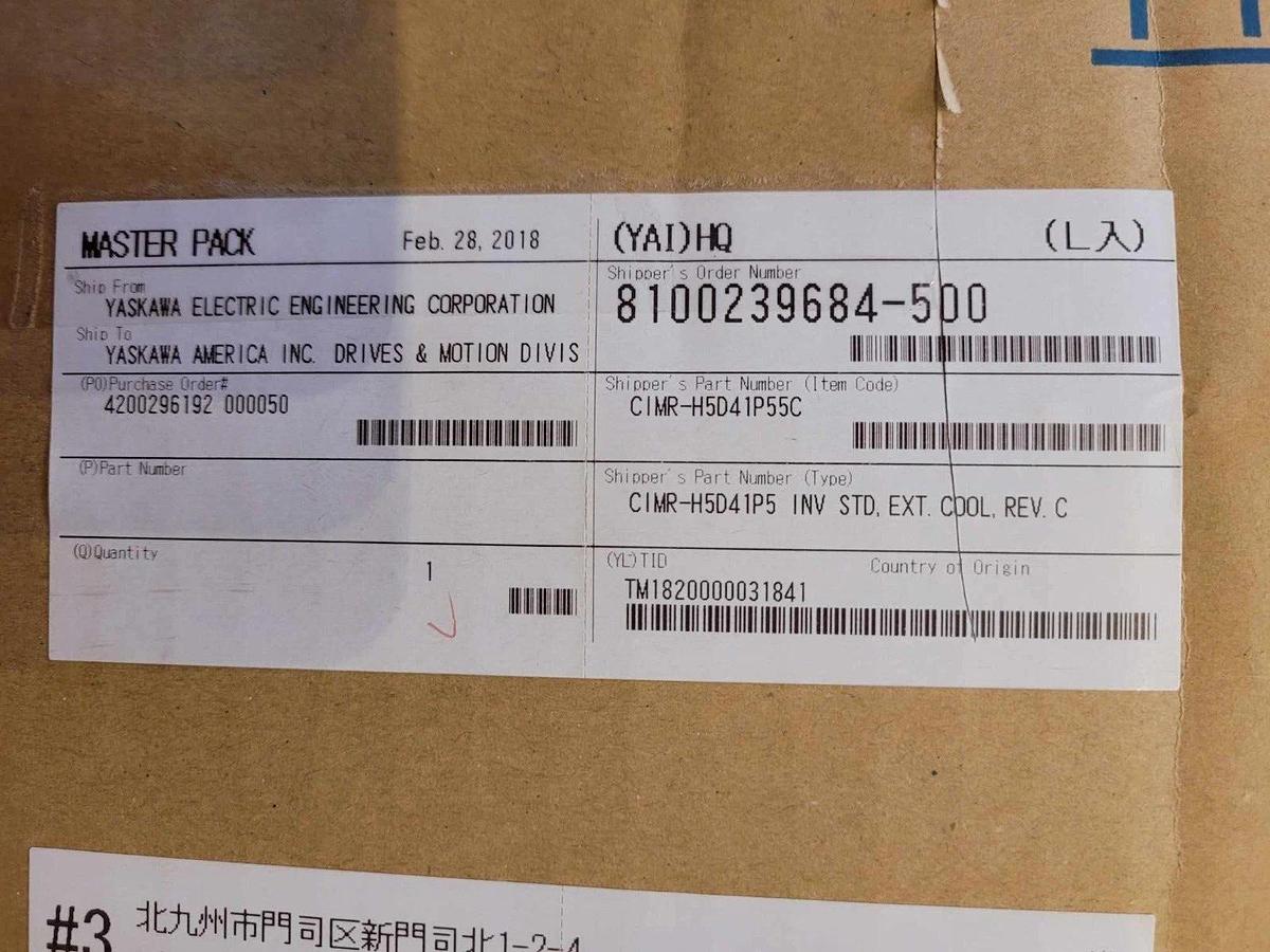 YASKAWA Drive CIMR-H5D41P5 41P55C CIMR-H5D41P55C 540-660vdc in 2kva 2 kva (NEW)
