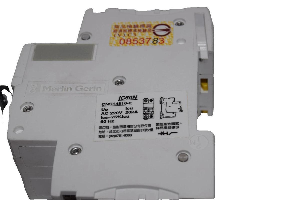 Used SCHNEIDER ELECTIRC iC60N C 32A iC60NC32A 2 pol 2P 400V Miniature Circuit Breaker