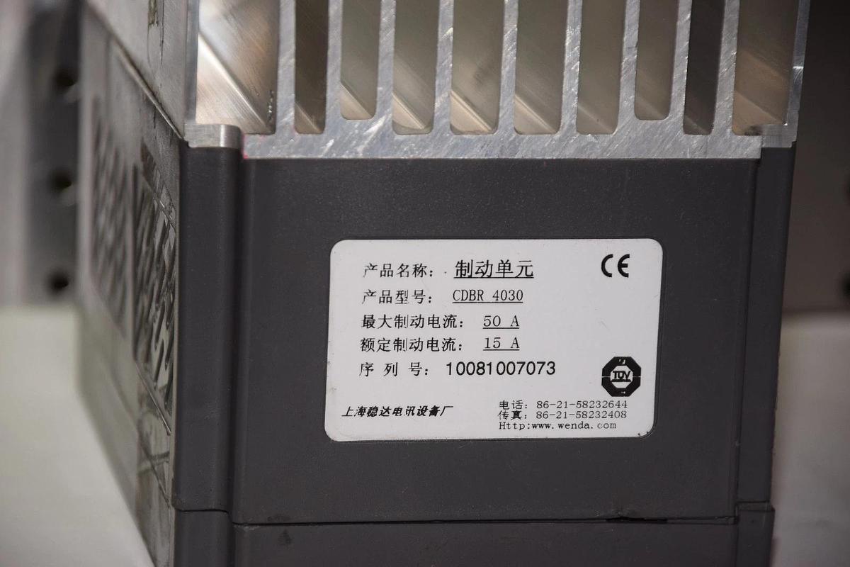 Used YASKAWA CDBR 4030 CDBR4030 1081007073 50A 15A BREAKING UNIT