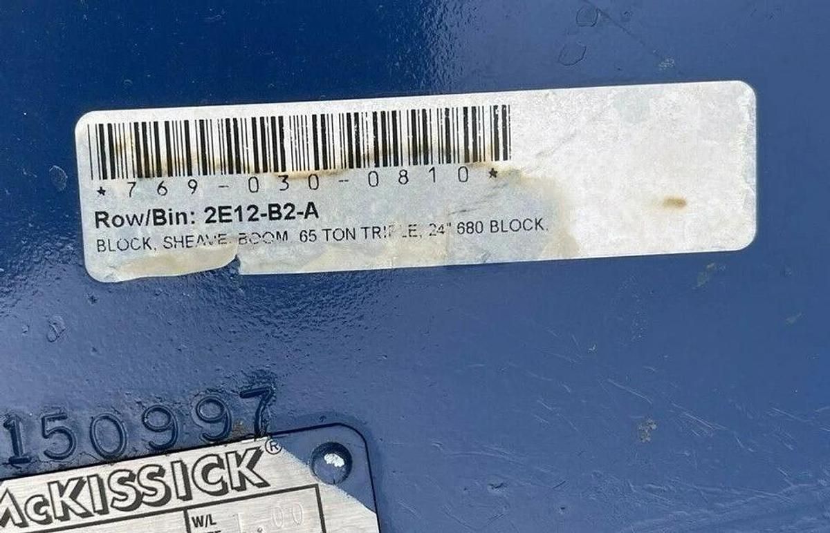 New, Mckissick 65 ton 680 Block Sheave Boom for Hook Capacity 65 Tons 24" triple