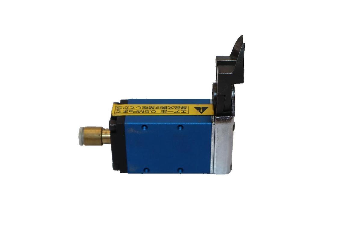 Used Vessel Co. Air Nipper Body GT-NF05 GTNF05