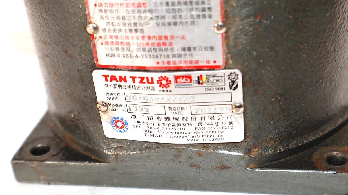 Used Tantzu R070A042702R 25/32" Shaft Table Model Gearbox