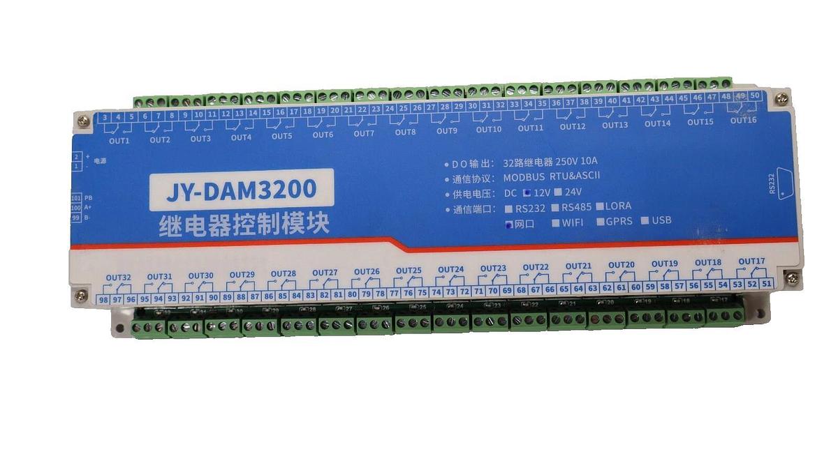 Used JY-DAM3200 , JYDAM3200 12V Acquisition Module