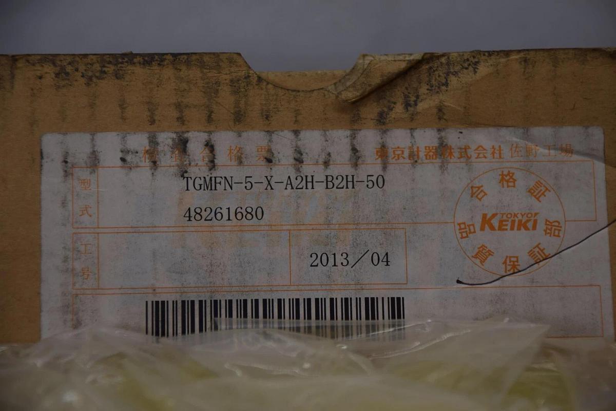 (NEW) Tokyo Keiki Tokimec Stack Valve TGMFN-5-X-A2H-B2H-50 TGMFN5XA2HB2H50