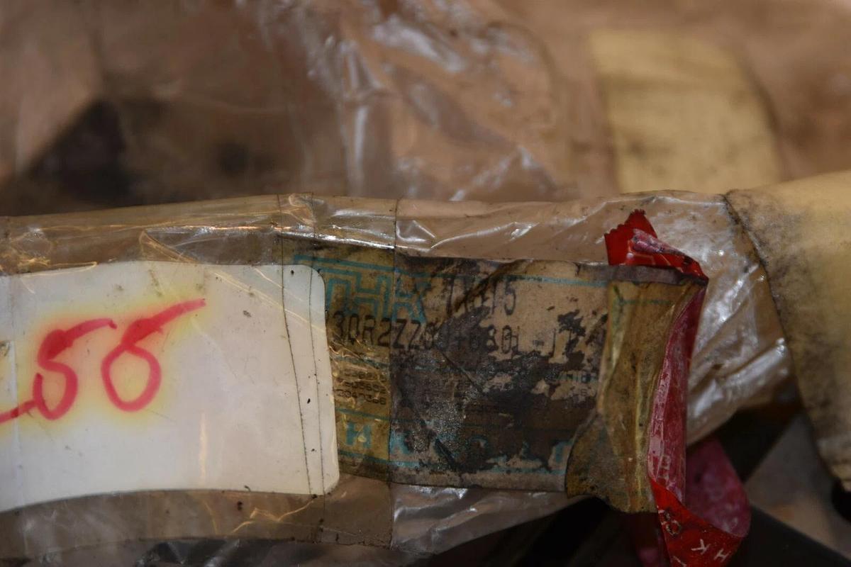 (NEW) THK HSR30R2ZZC0-680L-II 680mm Length 30mm Bar Width Linear Guide