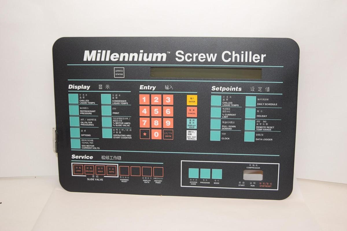 (NEW) DYNA-GRAPHICS Millennium Screw Chiller 024-27239-000 Micro Panel Keypad