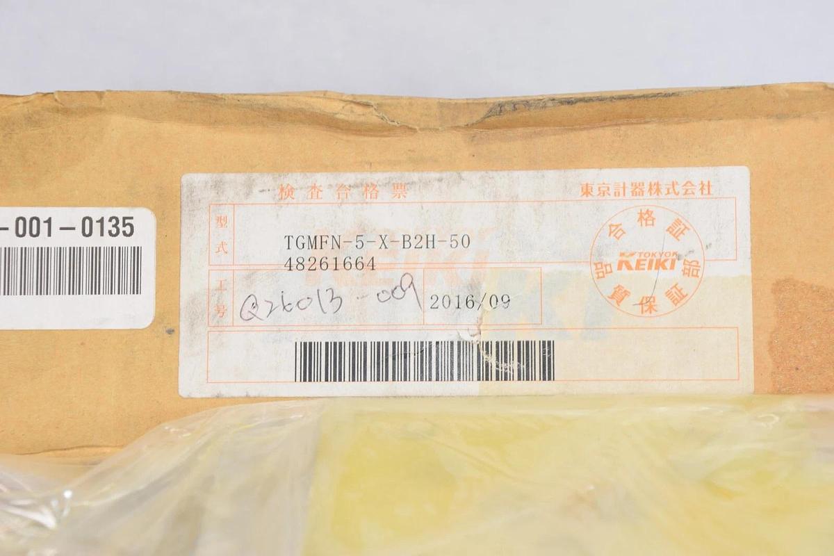 (NEW) Tokyo Keiki Tokimec Stack Valve TGMFN-5-X-B2H-50 TGMFN5XB2H50