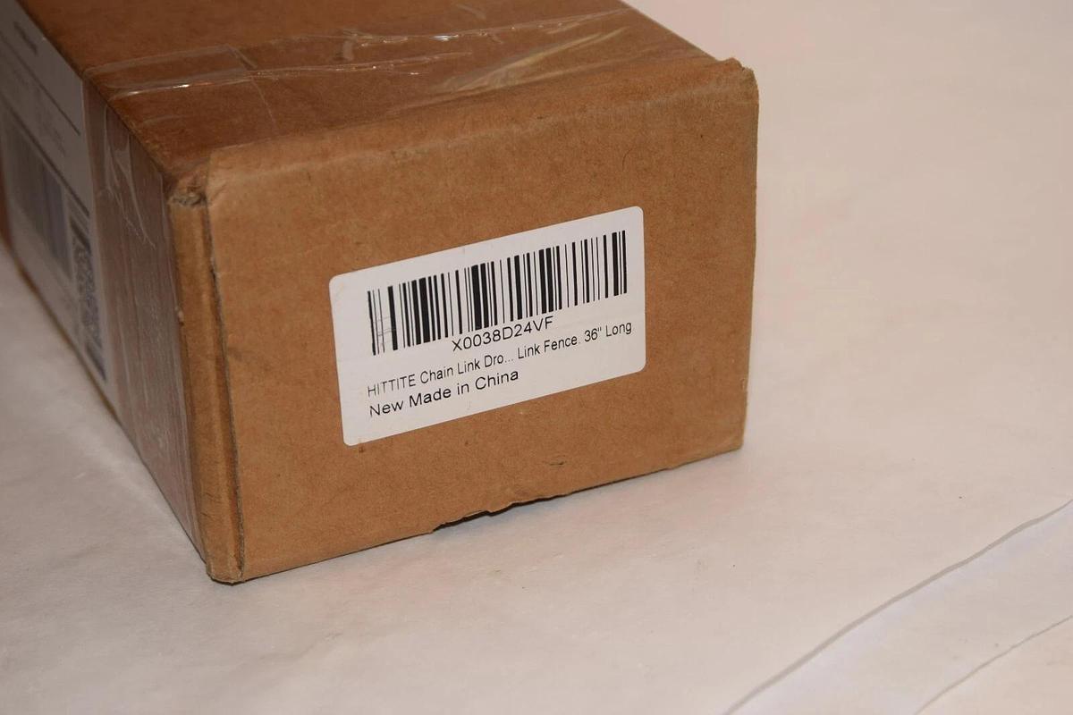 (NEW) HITTITE 36" Chain Link Drop Rod for Dble Gate, Pull Style Chain Link Fence