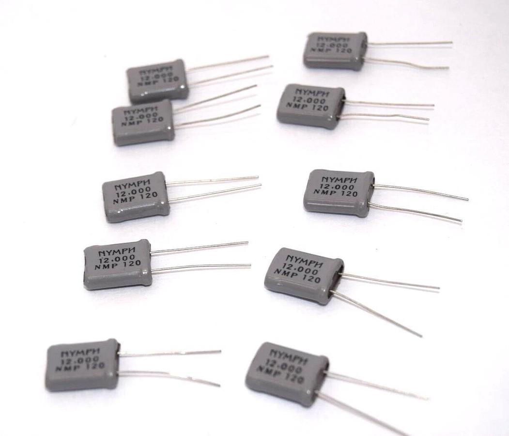 (NEW- Lot 10) NYMPH NMP120 , NMP 120 12.000 Crystal Resonator Crystal Oscillator