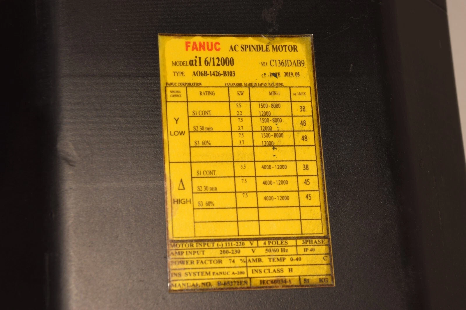 (NEW) FANUC A06B-1426-B103 , AiI 6/12000 AC Spindle Servo Motor