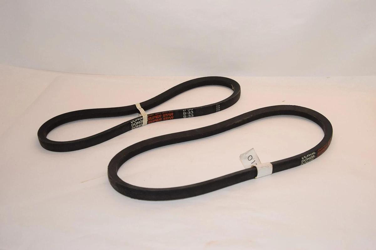 (NEW - LOT OF 2) DONGIL B33 B-33 B 33 Super Star V-Belt